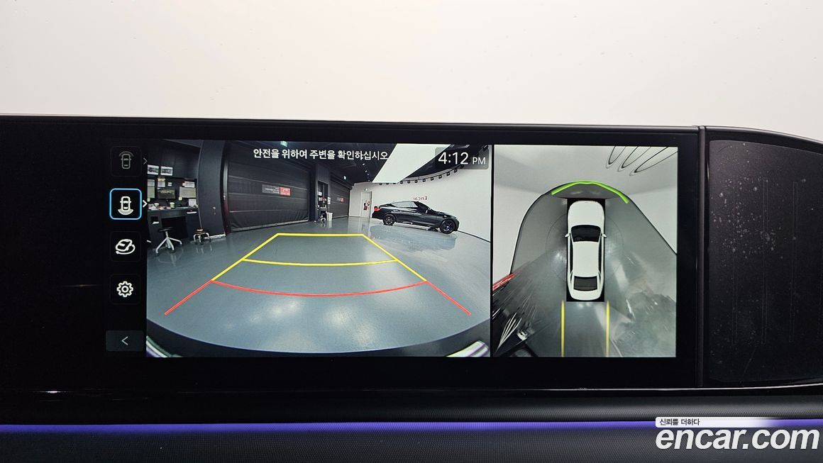 Hyundai Grandeur 2026