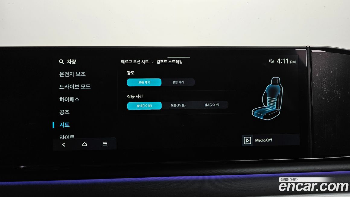 Hyundai Grandeur 2026