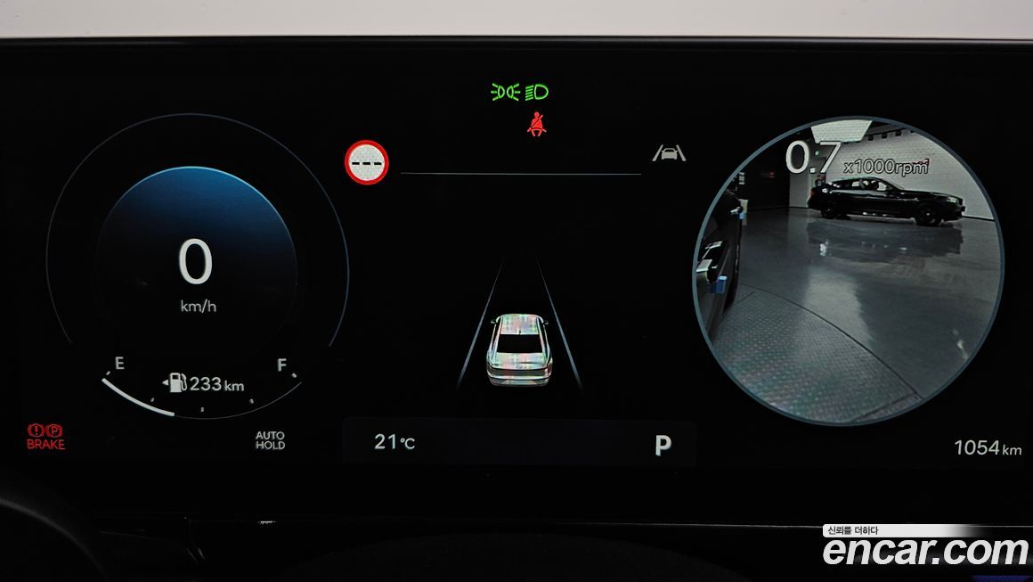 Hyundai Grandeur 2026