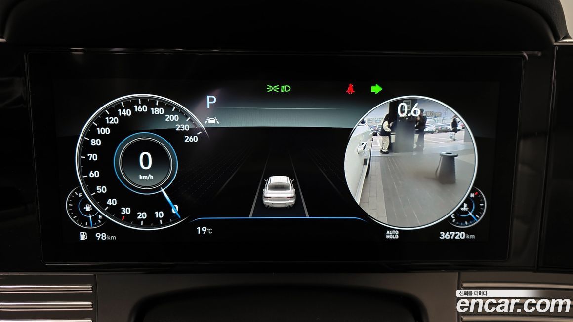 Hyundai Grandeur 2022