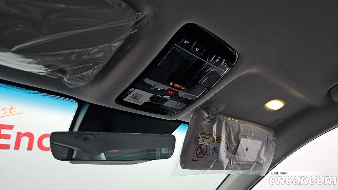 Hyundai Grandeur 2026