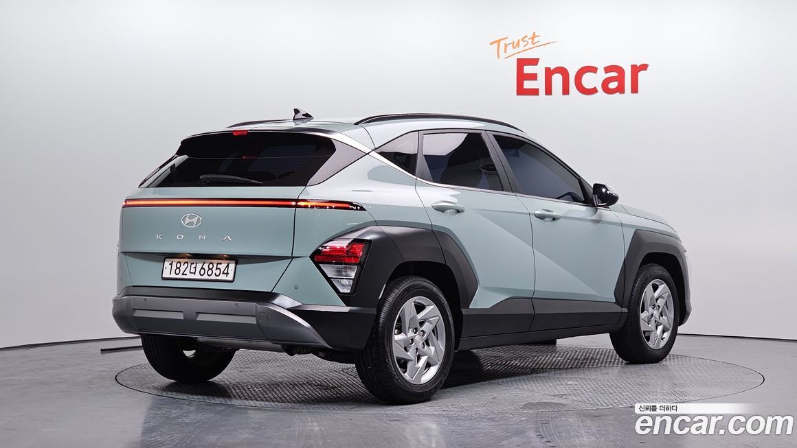 Hyundai Kona 2023