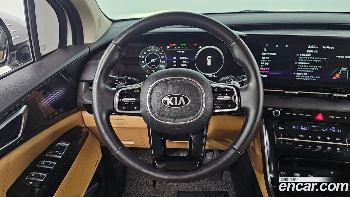 Kia Canival 2021
