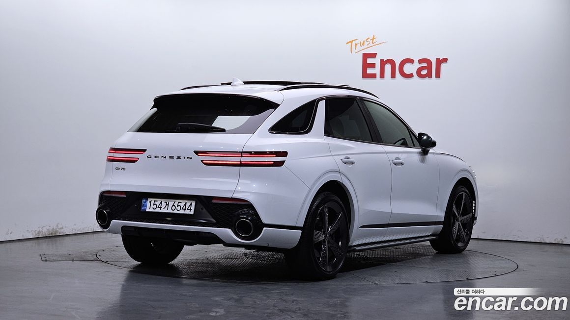 Genesis GV70 2023
