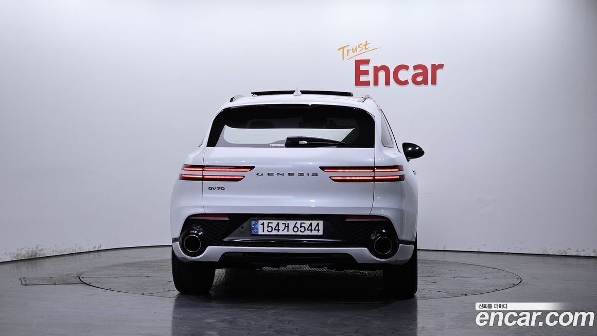 Genesis GV70 2023