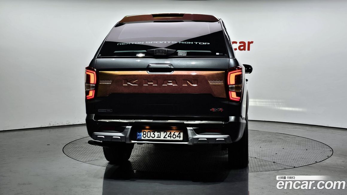 KG_Mobility_Ssangyong Rexton 2022