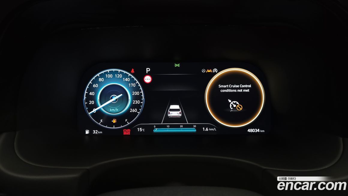 Hyundai Palisade 2024