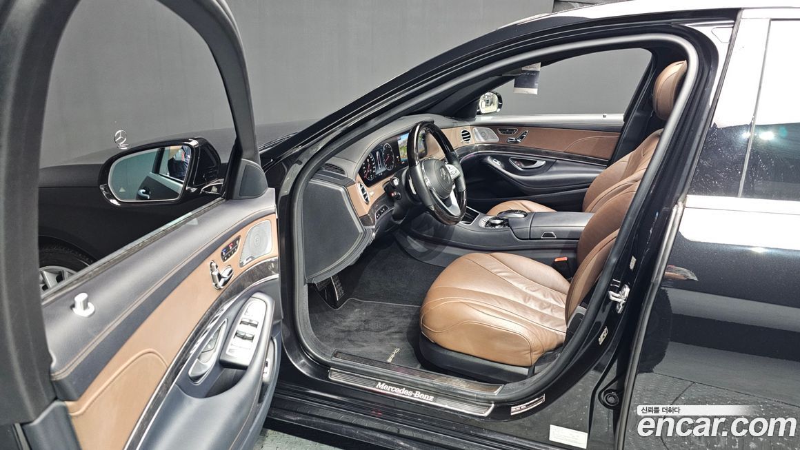 Mercedes-Benz S-Class 2020