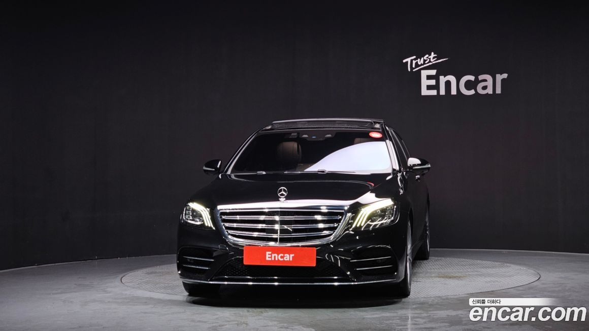 Mercedes-Benz S-Class 2020