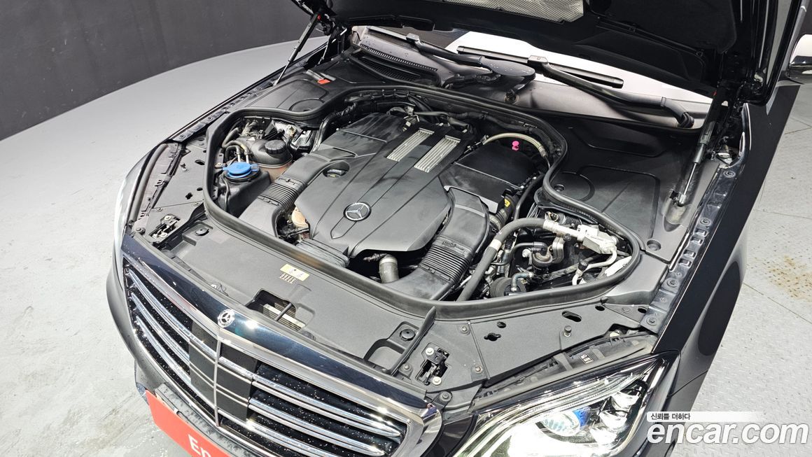 Mercedes-Benz S-Class 2020