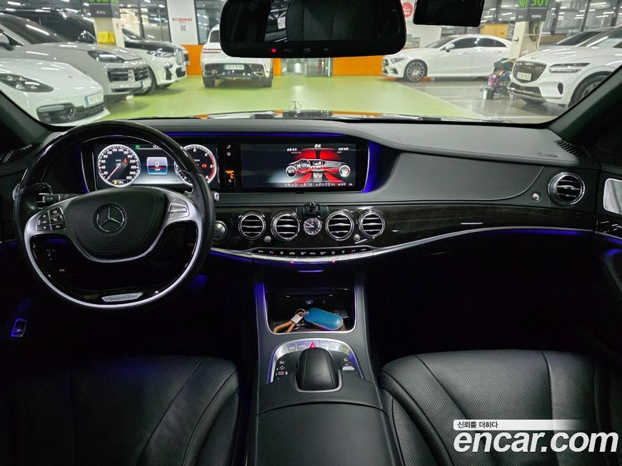 Mercedes-Benz S-Class 2016