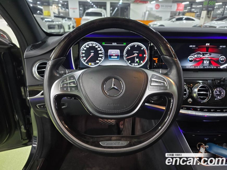 Mercedes-Benz S-Class 2016