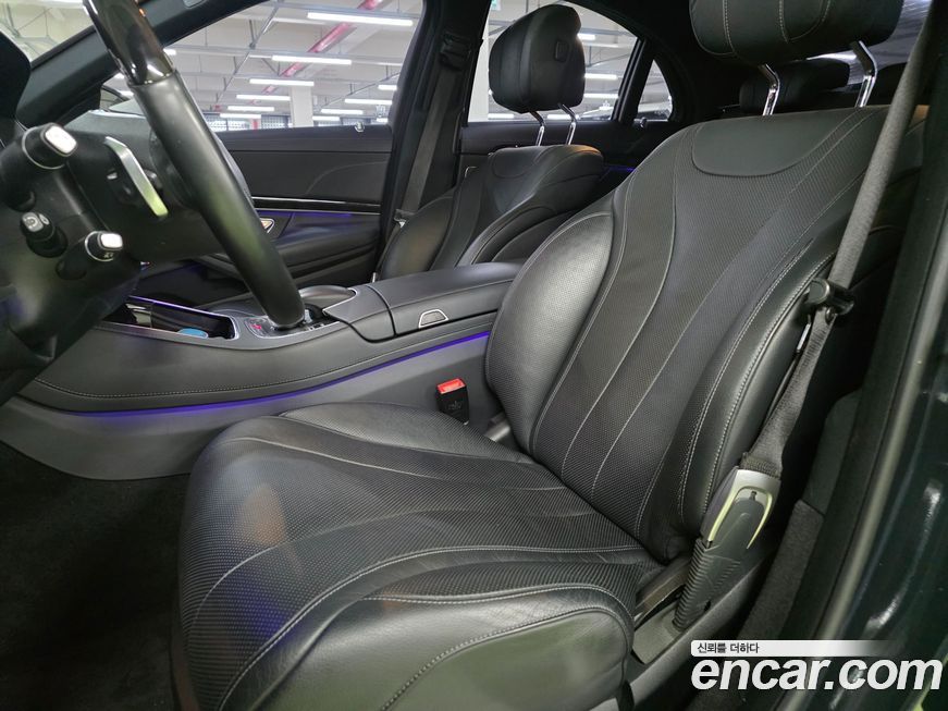 Mercedes-Benz S-Class 2016