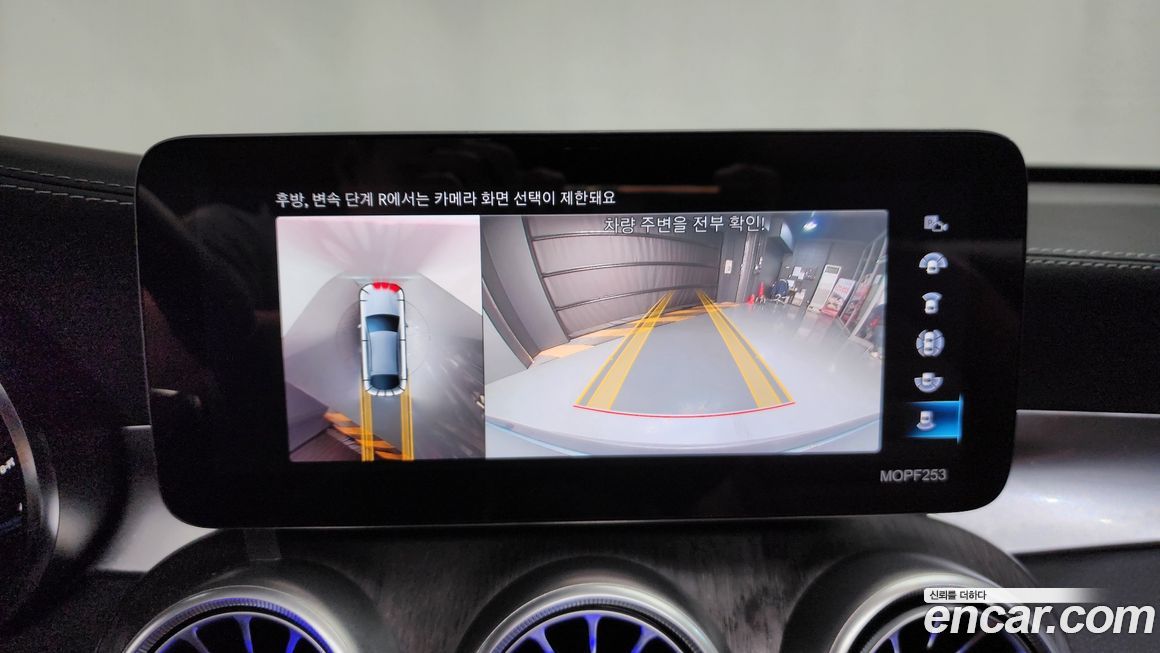 Mercedes-Benz GLC-Class 2022