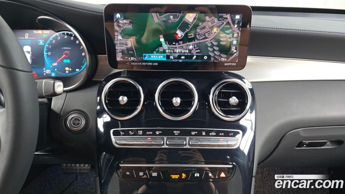 Mercedes-Benz GLC-Class 2022