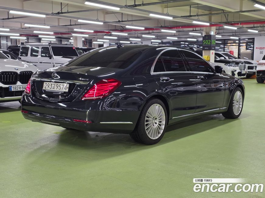 Mercedes-Benz S-Class 2016