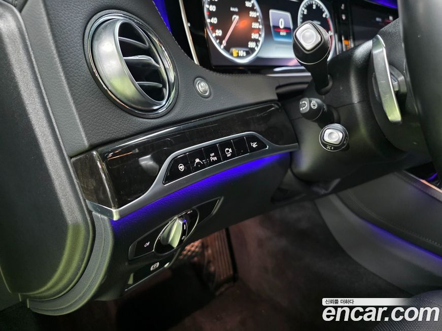 Mercedes-Benz S-Class 2016