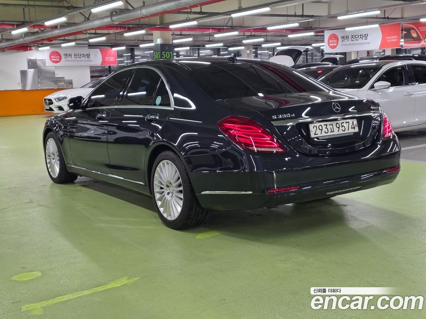 Mercedes-Benz S-Class 2016