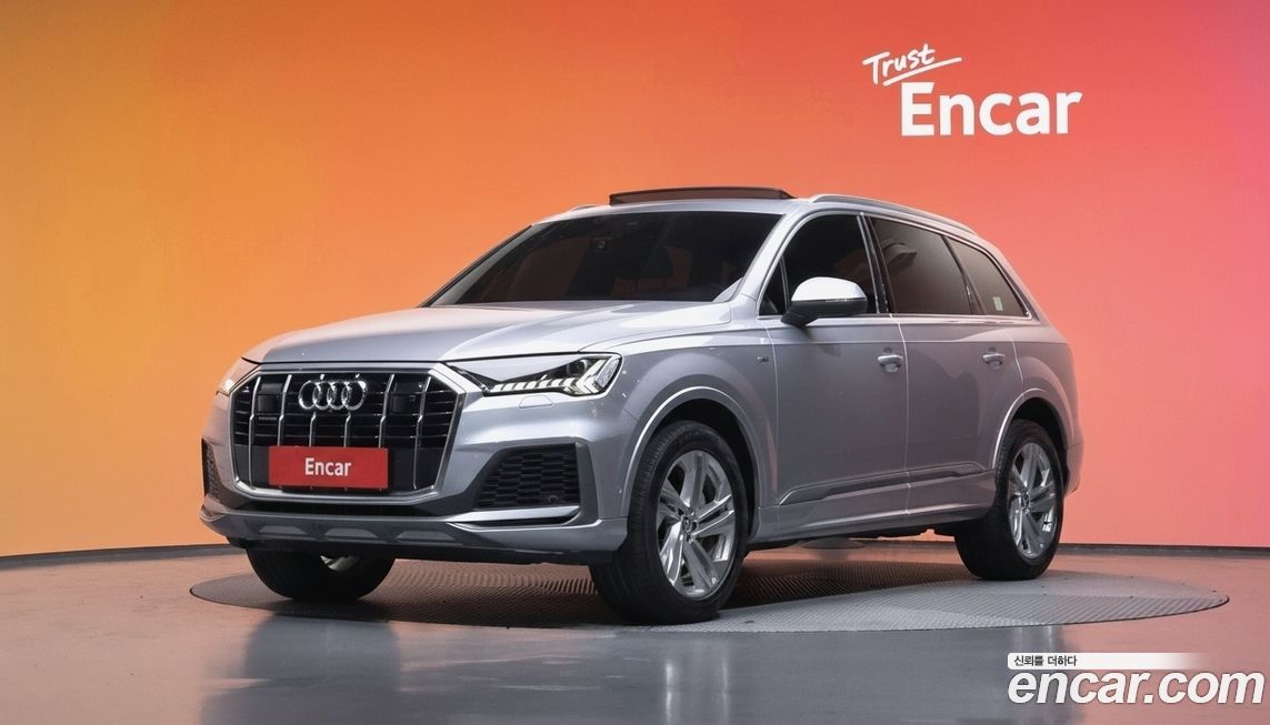 Audi Q7 2021