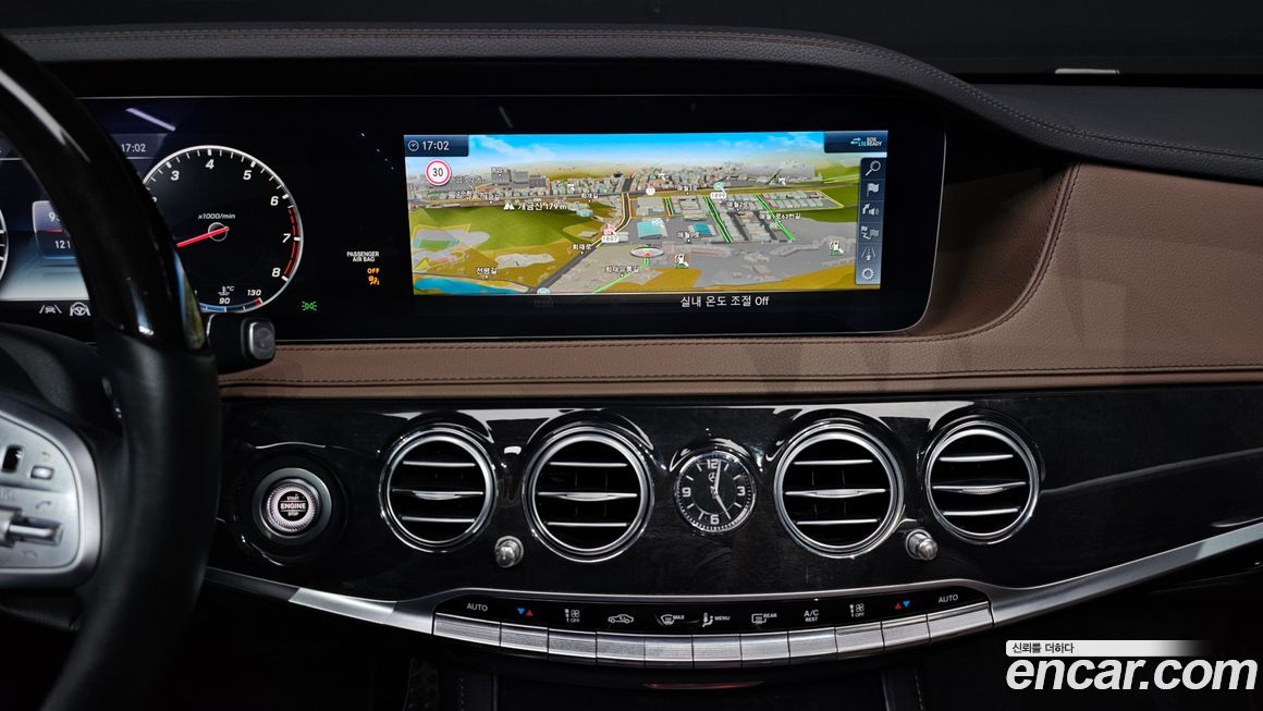 Mercedes-Benz S-Class 2020