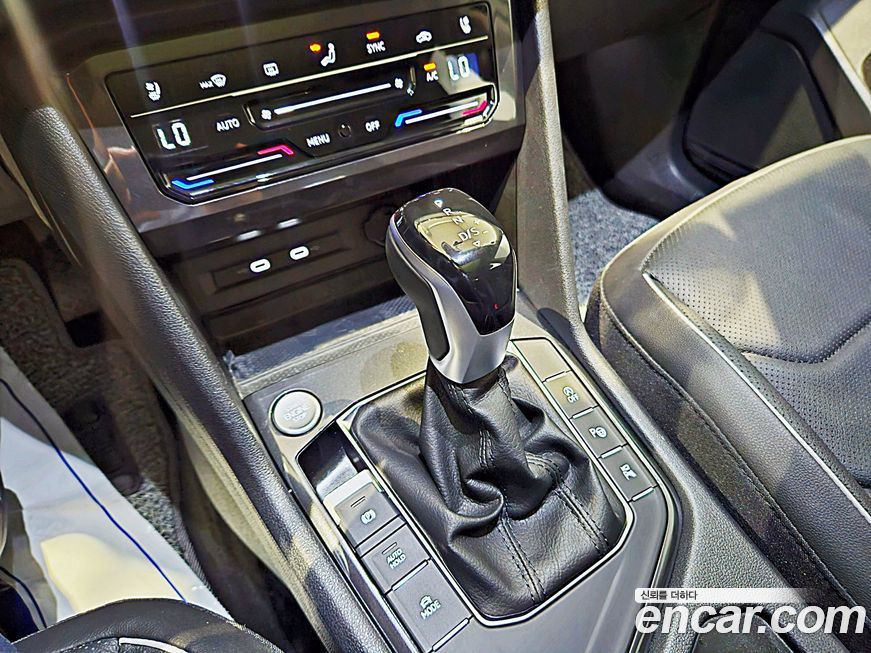 Volkswagen Tiguan 2023