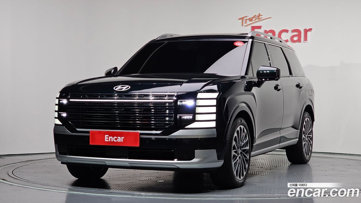 Hyundai Palisade 2026