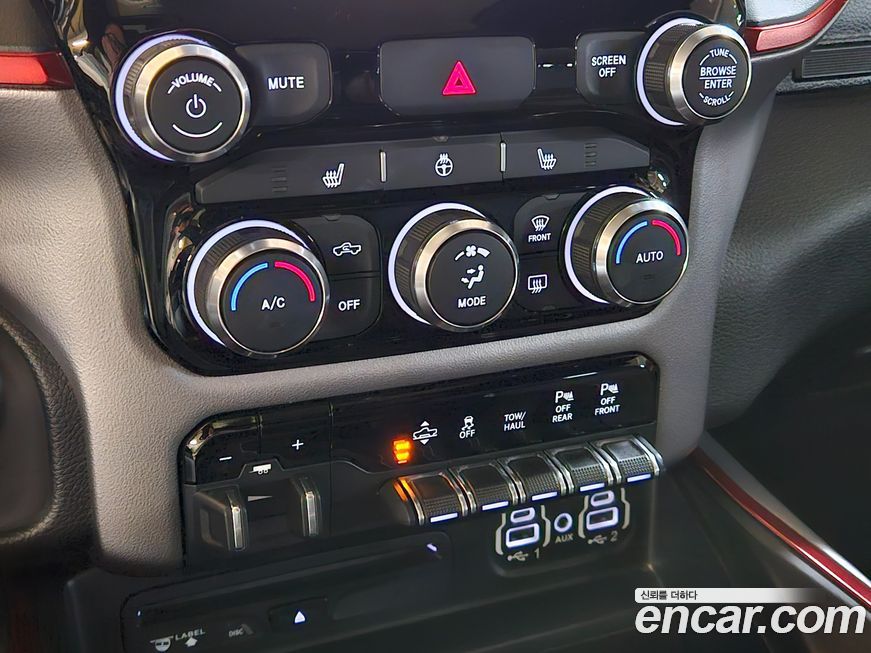 Dodge Ram Pick Up 2019