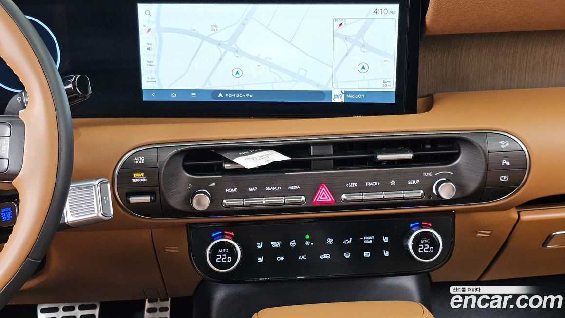 Hyundai Palisade 2026