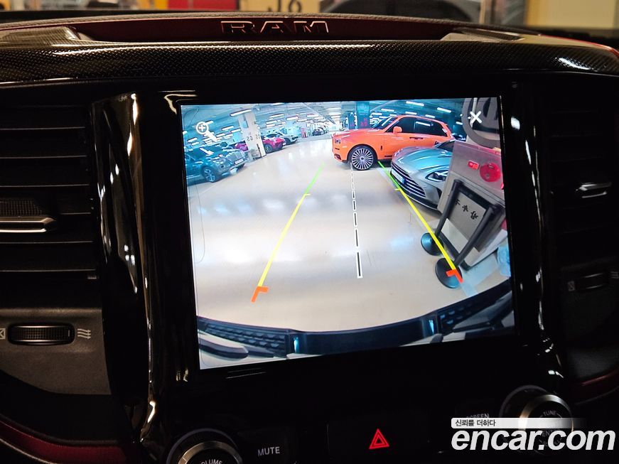 Dodge Ram Pick Up 2019