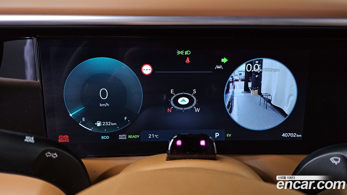 Hyundai Palisade 2026