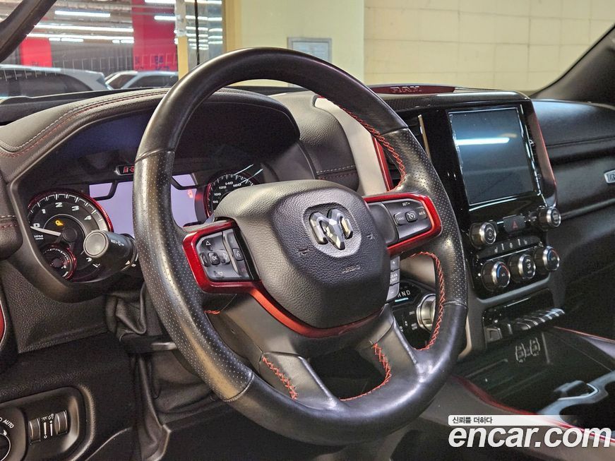 Dodge Ram Pick Up 2019