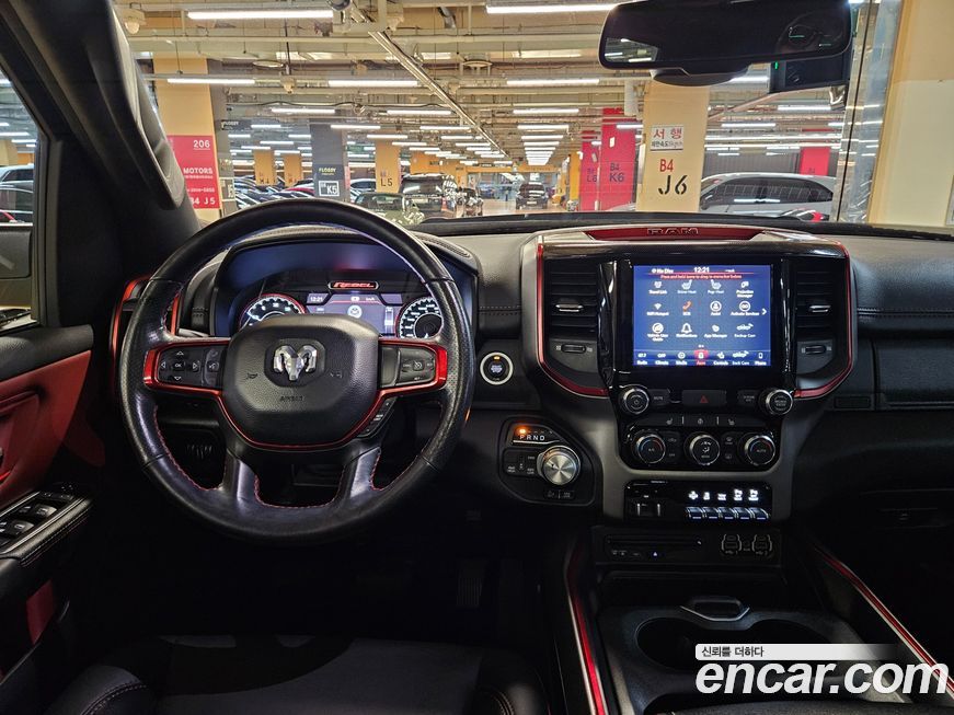 Dodge Ram Pick Up 2019