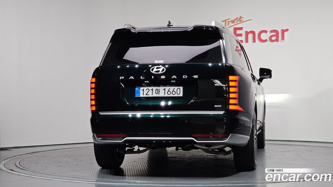 Hyundai Palisade 2026