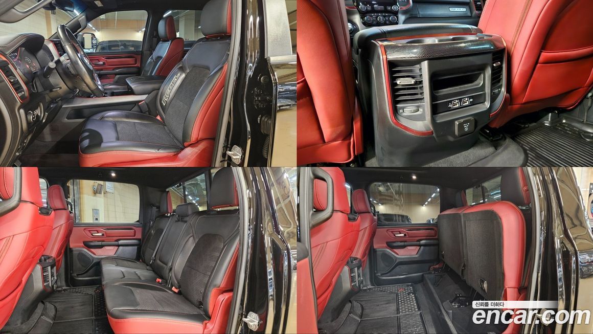 Dodge Ram Pick Up 2019