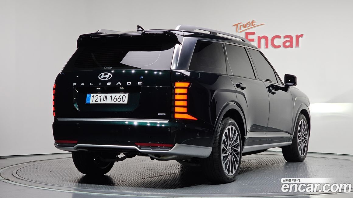 Hyundai Palisade 2026