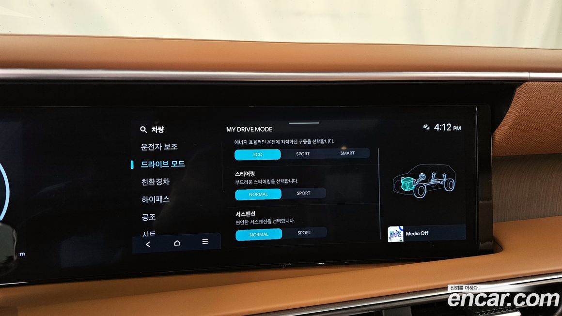 Hyundai Palisade 2026