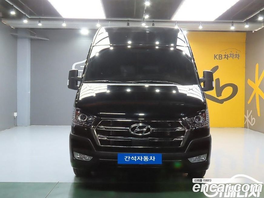 Hyundai Solati 2026