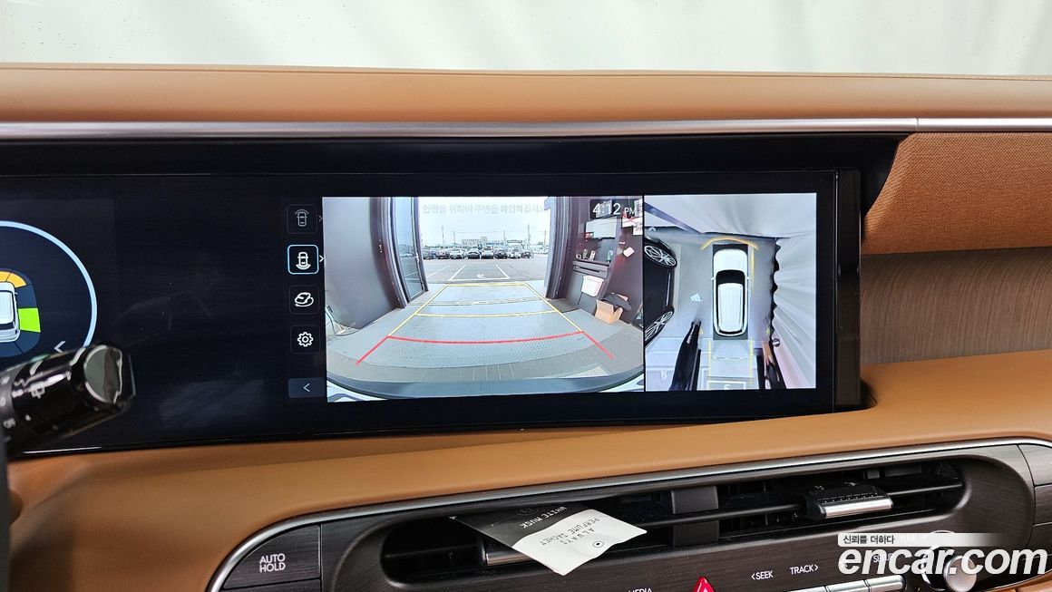 Hyundai Palisade 2026