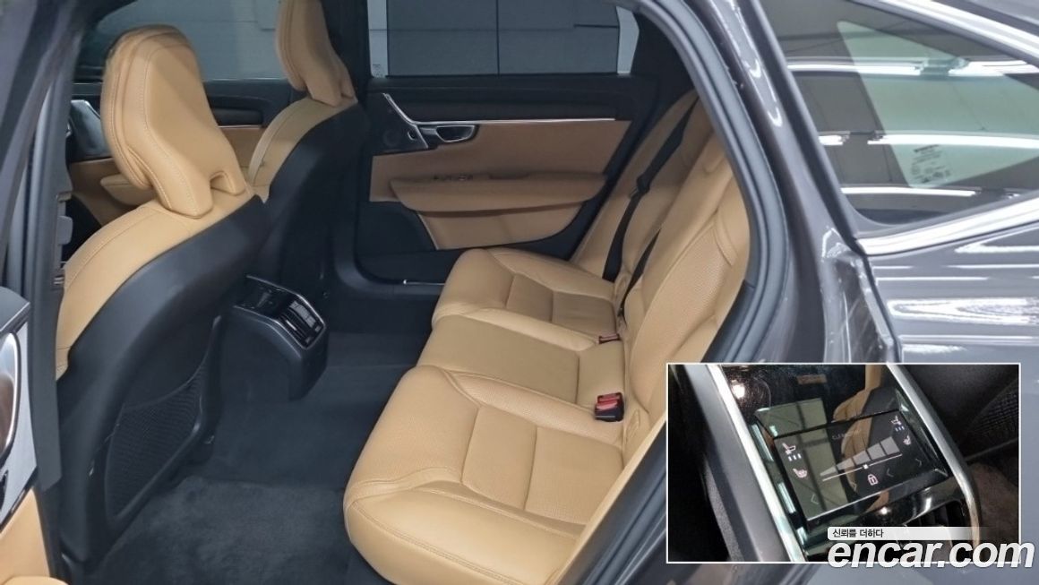 Volvo S90 2022
