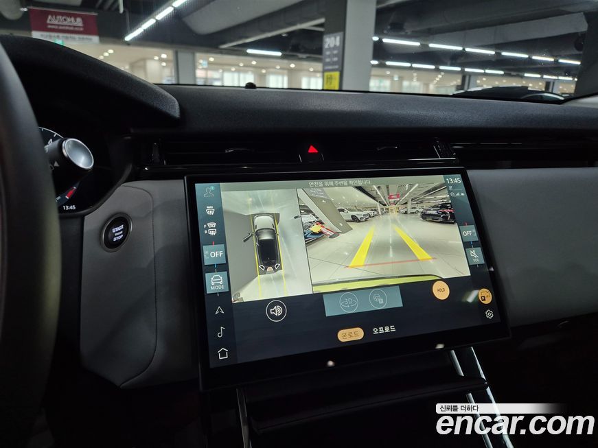 Land Rover Range Rover Velar 2025