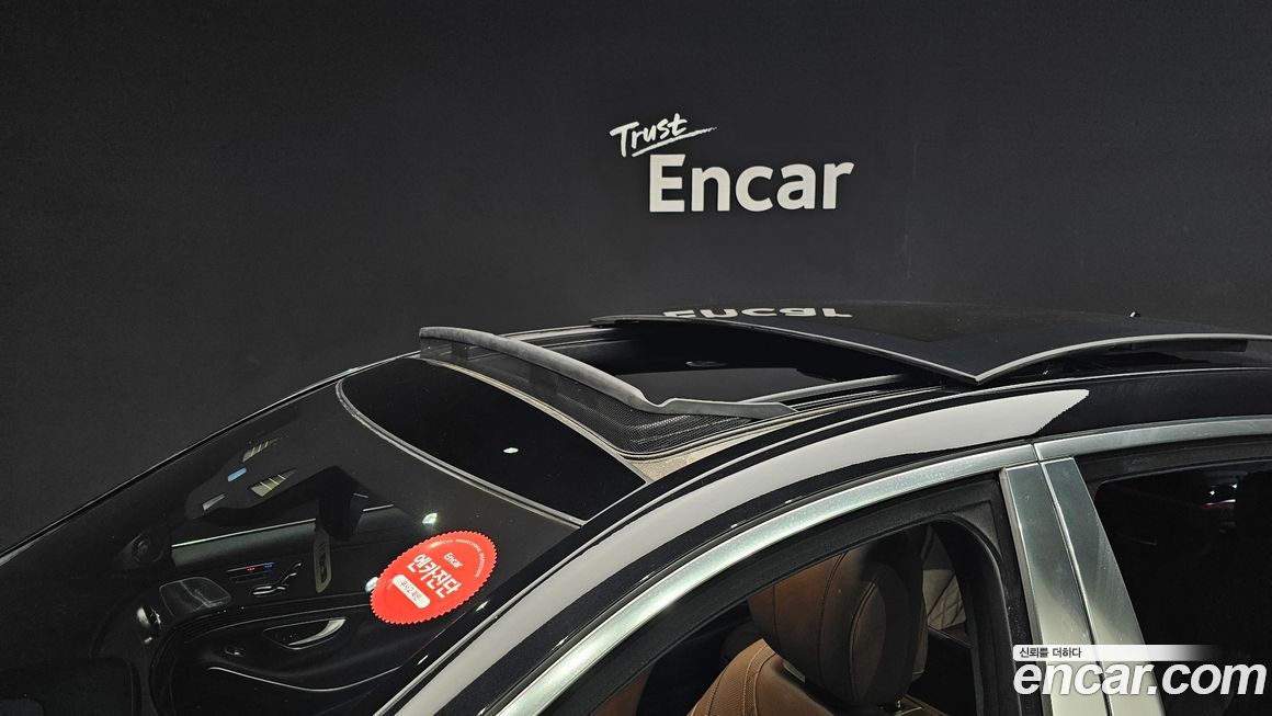 Mercedes-Benz S-Class 2018