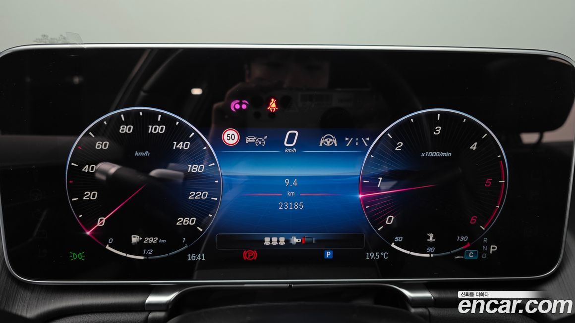 Mercedes-Benz S-Class 2022