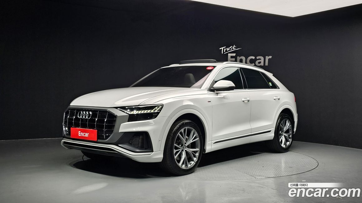 Audi Q8 2020