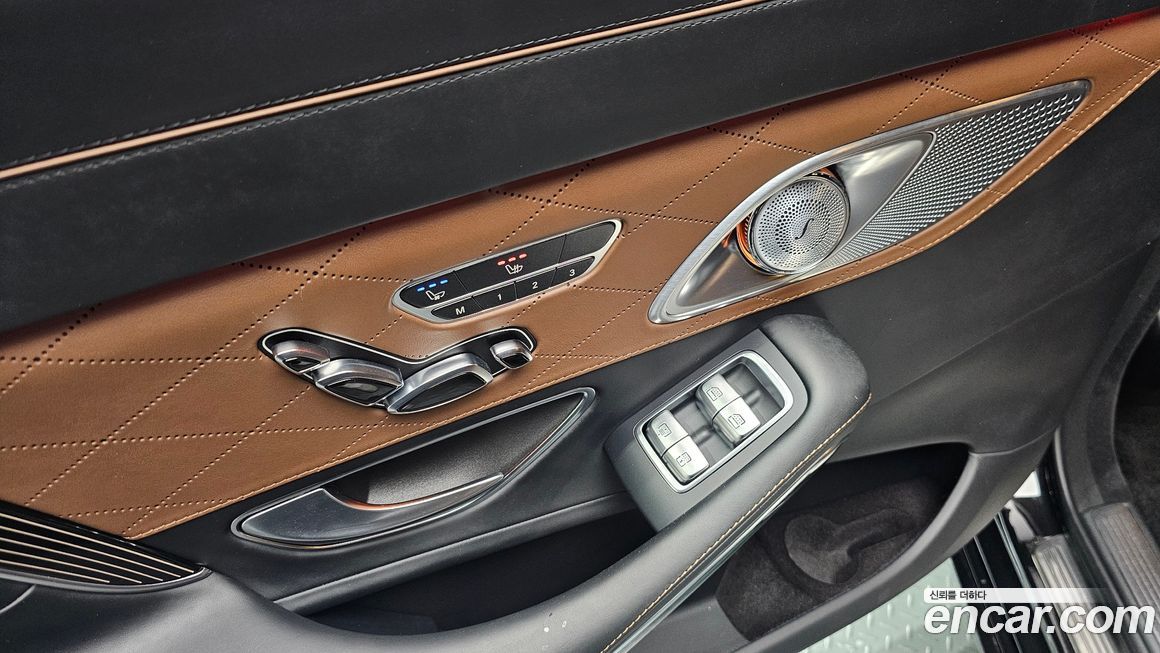 Mercedes-Benz S-Class 2018