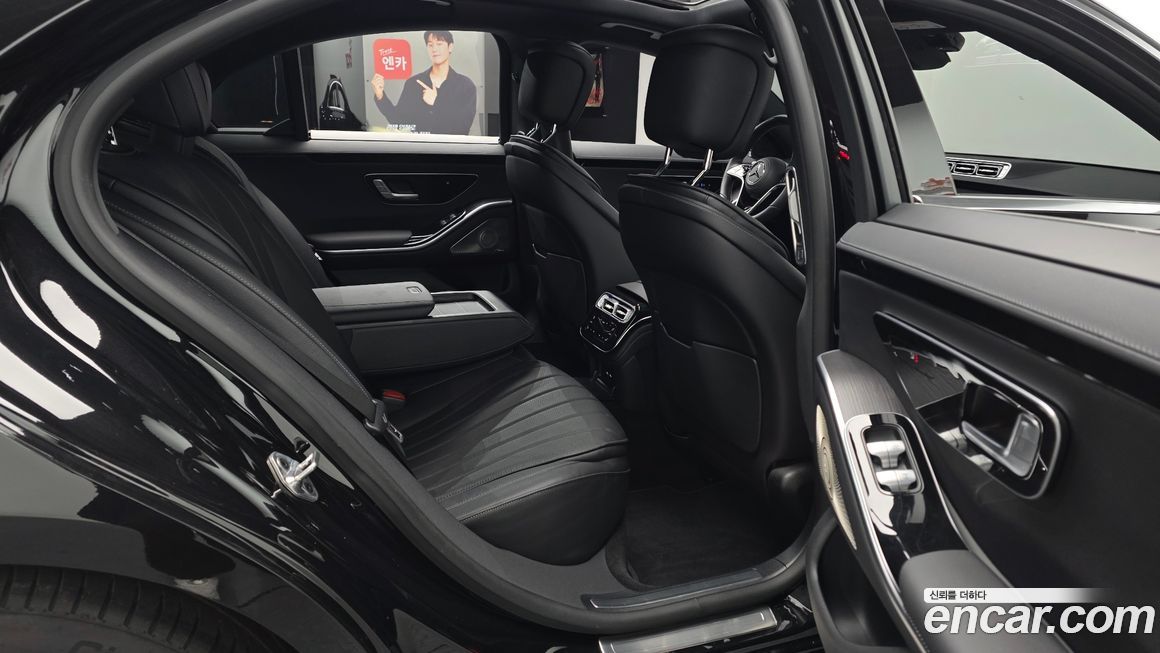 Mercedes-Benz S-Class 2022