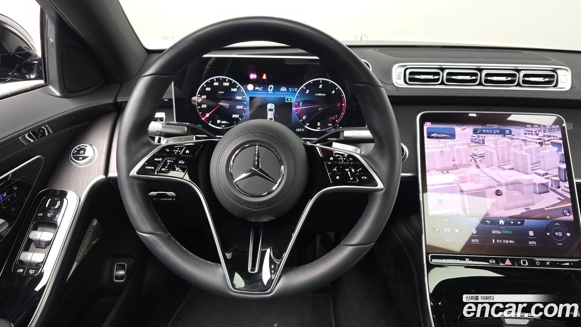 Mercedes-Benz S-Class 2022