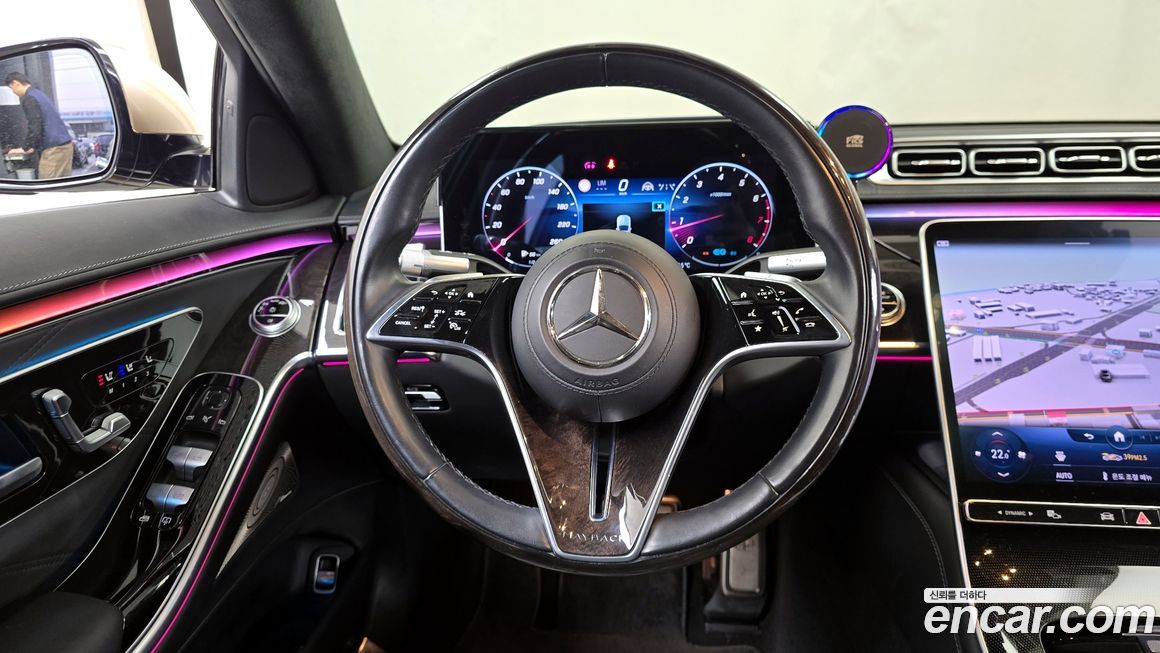 Mercedes-Benz S-Class 2022