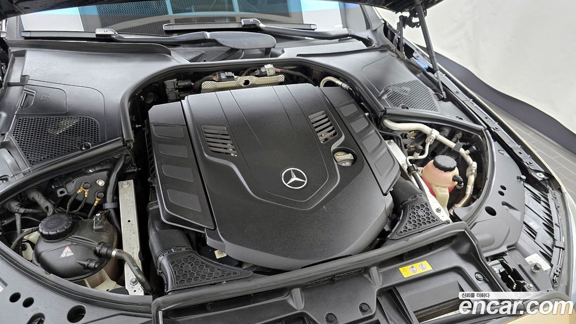 Mercedes-Benz S-Class 2022