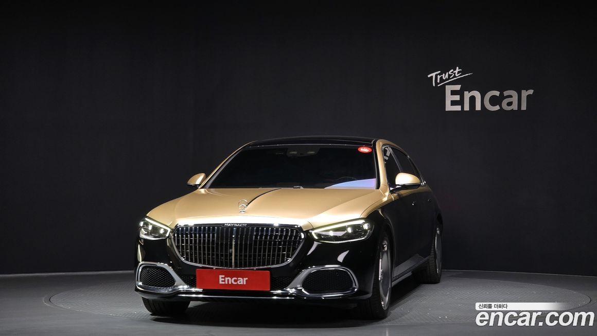 Mercedes-Benz S-Class 2022