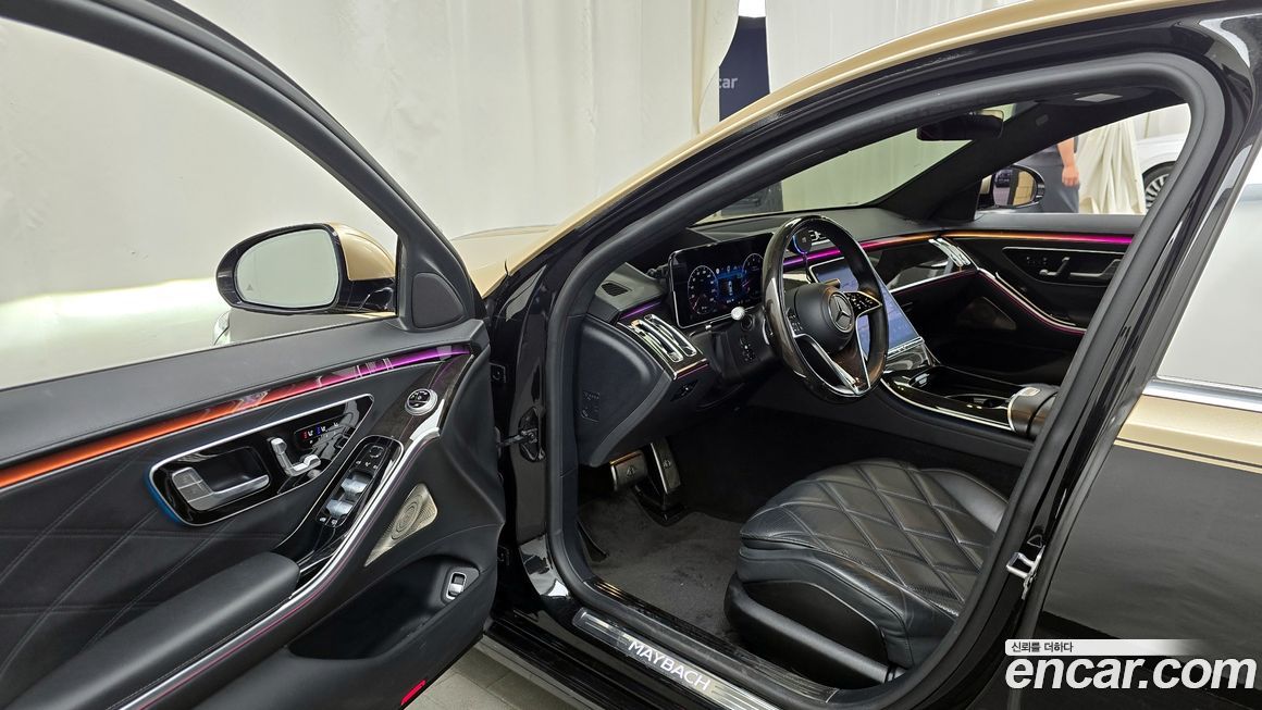 Mercedes-Benz S-Class 2022